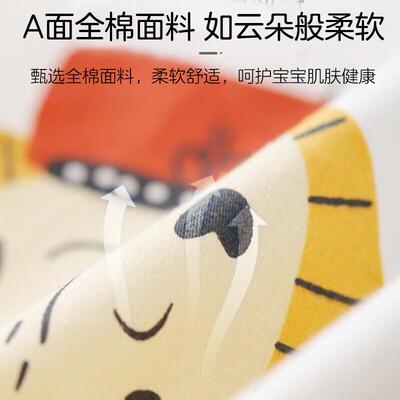 儿童枕套睡眠N3方程式婴儿宝宝天资月牙硅胶纯棉月亮半圆枕头套巾