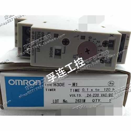 询价H3DE-M2 / M1 / S1 / S2 / F / G