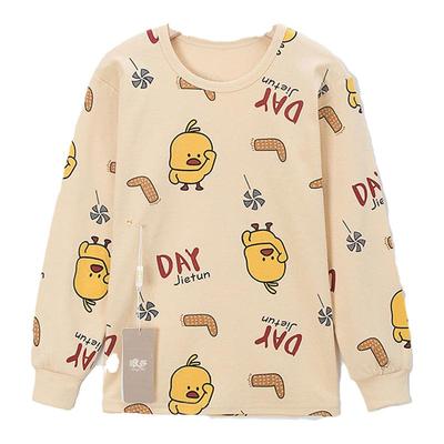 浪莎儿童秋衣纯棉单件小学生