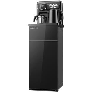 奥克斯茶吧机家用全自动下置水桶智能饮水机制冷制热多功能饮水柜