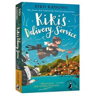Kiki's Delivery Service 魔女宅急便 儿童文学 青少年成长小说 故事读物 精美插图 英文原版 进口儿童图书