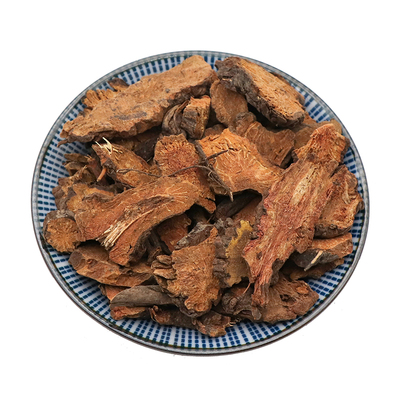 正品生地榆天然无硫中药材