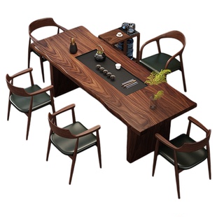 胡桃木全实木茶桌椅组合新中式家用客厅高端茶台办公室一体泡茶桌