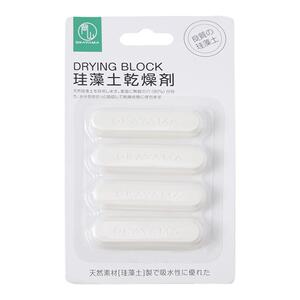 食品级干燥剂猫狗粮干燥条食物家用硅藻土干燥剂除湿防潮防霉吸湿