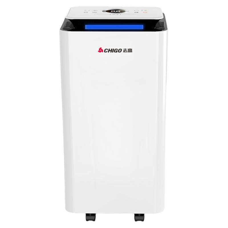 志高12L品牌压缩机除湿器
