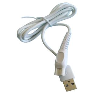 适用冲牙器充电器充电线美的博皓5002 5025 f27素士W3 w1拜尔M3