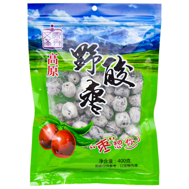 文康泽秀野味酸枣野山枣青海特产小零食蜜饯解馋蜜枣金丝枣西宁