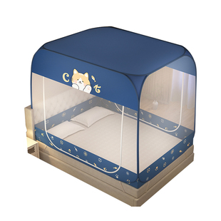 2025新款卧室蚊帐家用蒙古包免安装防摔儿童婴儿防尘顶全底防蚊罩