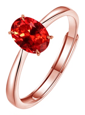 925银，优雅高级椭圆，免费刻字