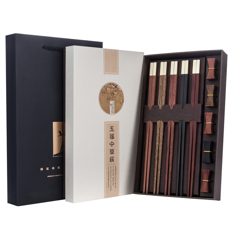 鸿拓酸枝红木筷子雾金银刻字定制