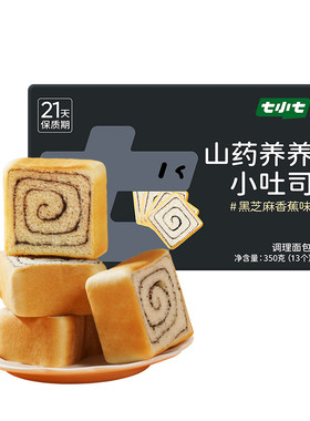 七小七山药小吐司黑芝麻香蕉味