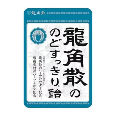 日本原装进口龙角散润喉糖薄荷味