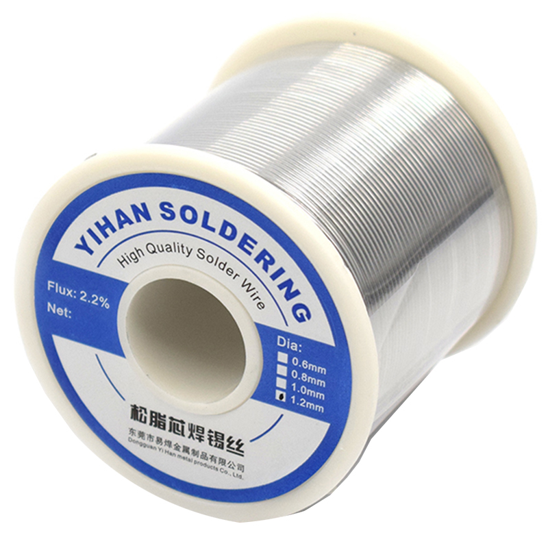 有铅焊锡丝非环保低熔点焊锡线高亮度好熔化可拖焊精密维修