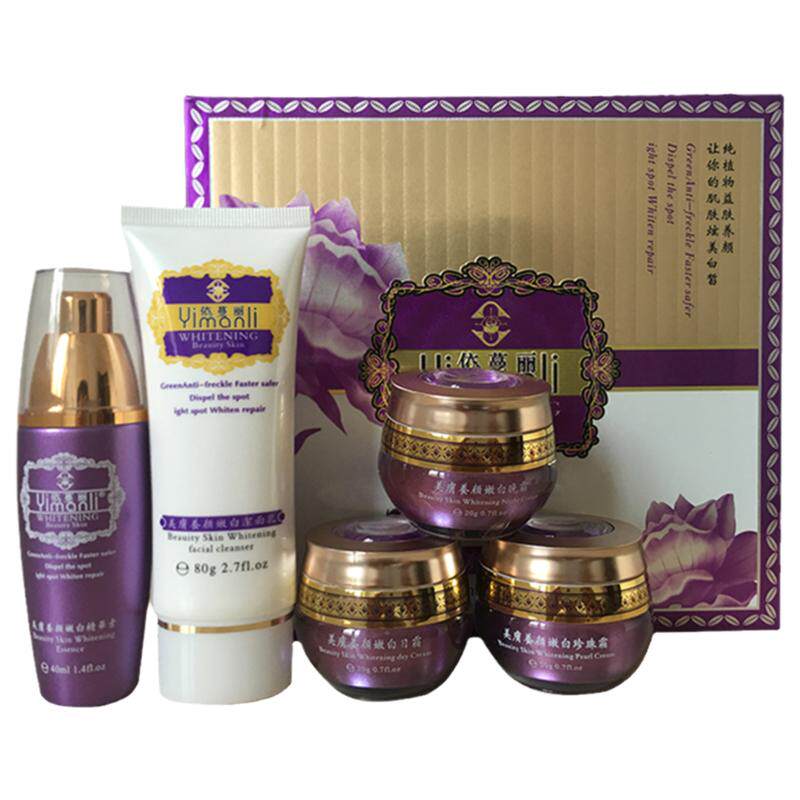 四件套美肤依曼丽3+2包邮化妆品