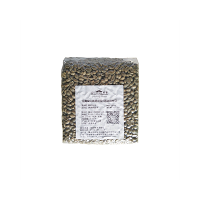 水洗老品种咖啡豆铁皮卡SOE