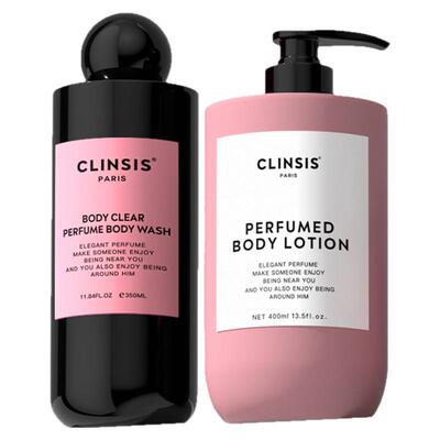 法国珂莱诗clinsis省体乳