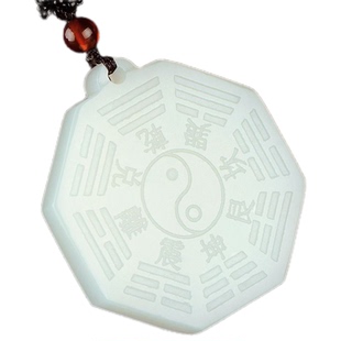天然玉石太极八卦吊坠挂件男女款八卦乾坤图挂件玉坠护身情侣项链