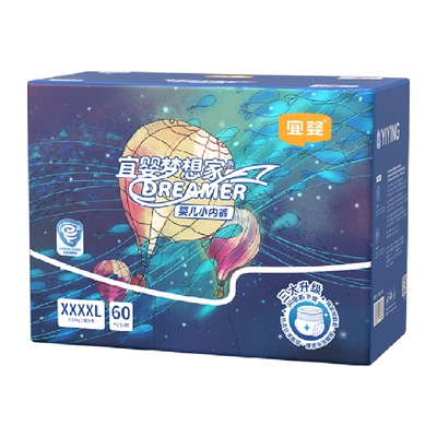 宜婴新梦想家全包臀拉拉裤