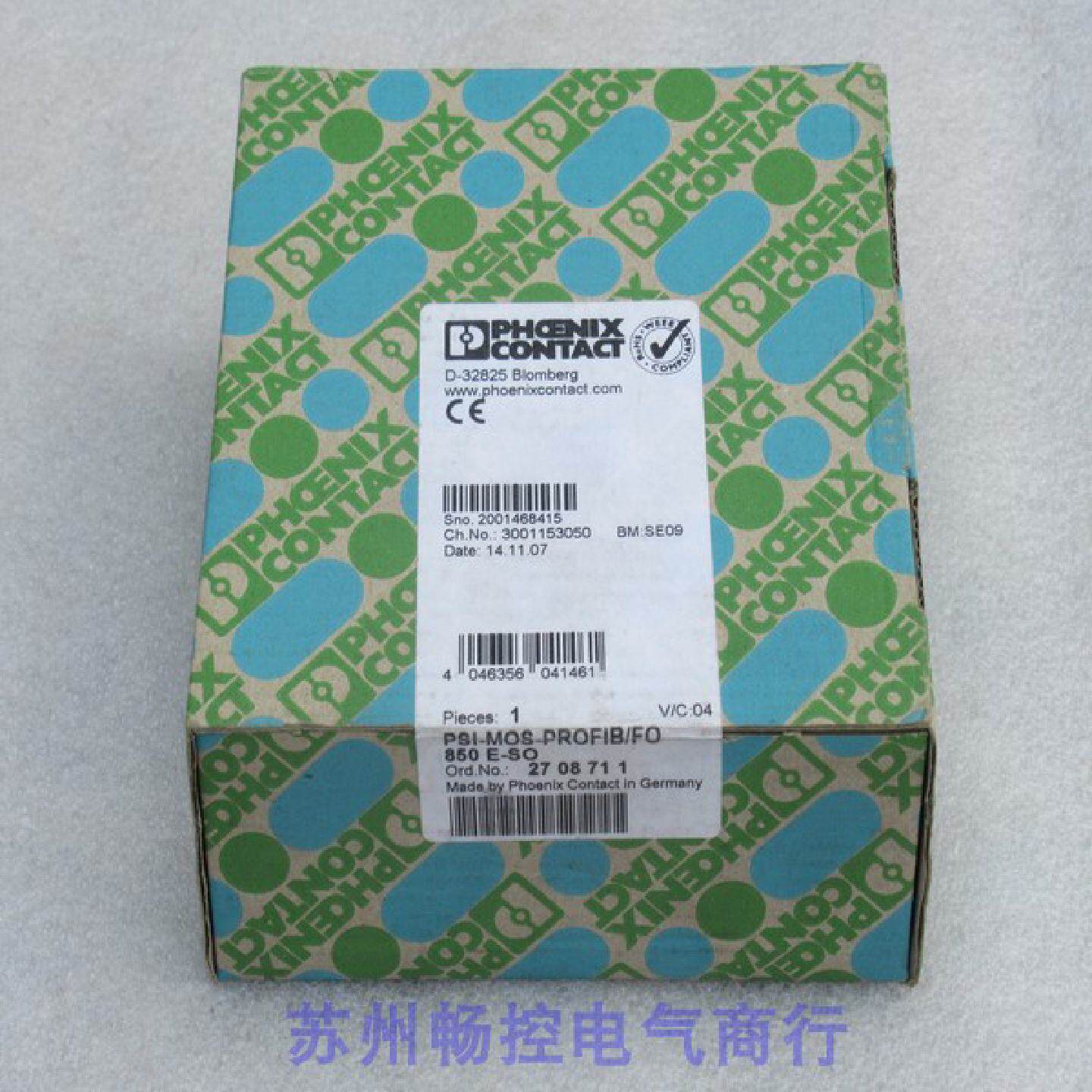 议价全新菲尼克斯转换器PSI-MOS-PROFIB/FO 850E-SO 现货 2708711