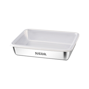 不锈钢盆食品级方盆带盖方盒子和面厨房家用备菜盘长方形方盘醒面