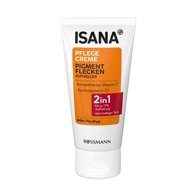 ISANAvc精华乳维C精华正品