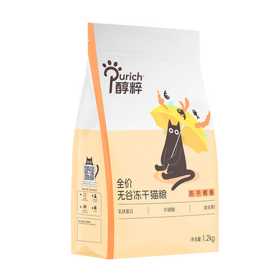醇粹猫粮纯粹生骨肉鲜肉全价淳存萃品牌旗舰店同款冻干成猫幼猫粮