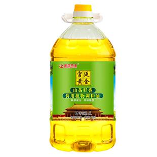 【高性价比】金浩宫廷黄金山茶籽香食用调和油家庭装5L添加茶籽油
