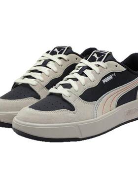 PUMA彪马男女经典复古百搭休闲板鞋 PUMA LX 394210 sky