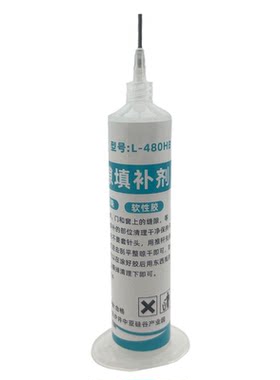 窗户漏水密封胶缝隙填补胶防水胶