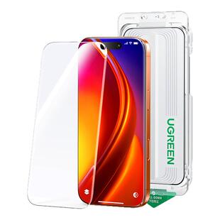 【无黑边】绿联适用iPhone17ProMax苹果16Pro钢化膜手机膜15pm无尘仓贴膜防窥新款高清全屏保护17Air防尘Plus