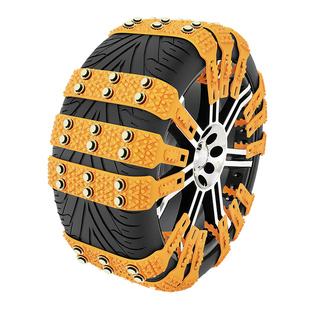 奔驰GLC/c260L/e300l/GLB/C级B级汽车轮胎防滑链冬季雪地不伤胎小