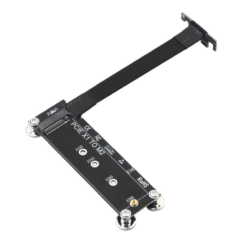 pci-e x1转固态硬盘M.2转接卡延长线pcie 4.0/3.0转M.2 NVME SSD