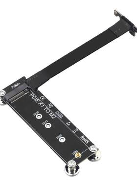 pci-ex1转M.2固态硬盘SSD