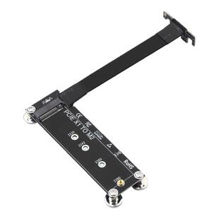 pci-e x1转固态硬盘M.2转接卡延长线pcie 4.0/3.0转M.2 NVME SSD