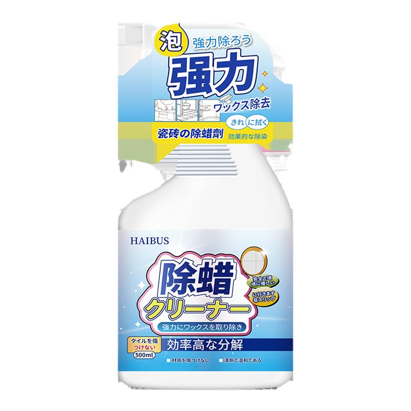 【日本品牌研发】瓷砖清洁除蜡剂