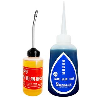 裁床电剪专用油凯斯曼电剪刀润滑油三田直刀裁剪机防锈油零件磨合