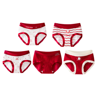 女童本命年红色内裤儿童纯棉全棉a类三角裤衩小女孩12岁马年2026