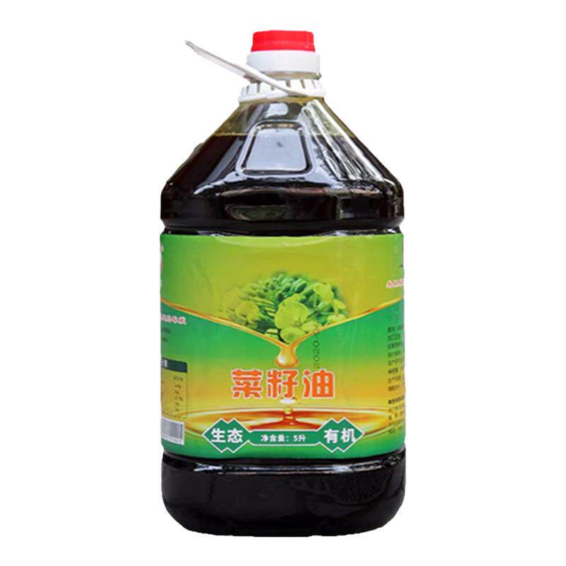 朱鹮湖有机菜籽油5L食用油家商用烹饪桶装陕西特产压榨菜油菜籽油