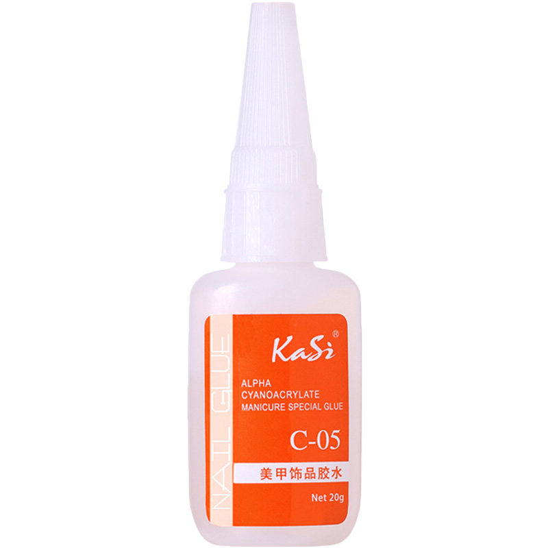 KaSi美甲甲片胶水贴假指甲穿戴甲免烤粘钻黏合胶解胶剂美甲店专用
