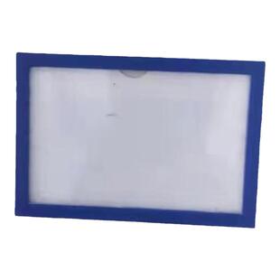 磁力标牌磁卡套A3/A4/A5/A6/A7/A8/A9/A10磁铁标签货架标示牌贴