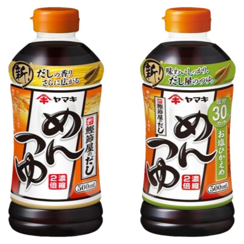 日本原装 YAMAKI素面汁 荞麦面 关东煮 调味汁料 面汁面露 500ml