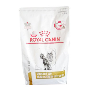 皇家猫泌尿道处方粮LP34猫粮1.5kg 3.5kg 6kg/MUC34情绪1.5/3.5kg