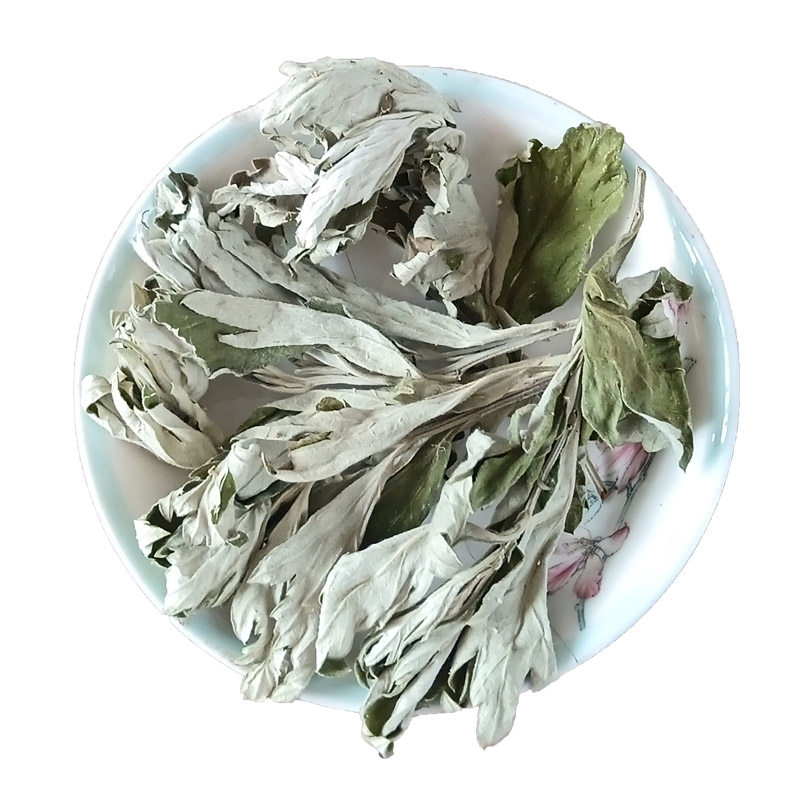 艾叶干艾草叶泡脚月子产后宝宝泡澡家用艾叶生姜花椒泡脚包散装