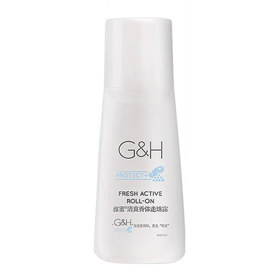 【假一赔十】安利雅蜜走珠露