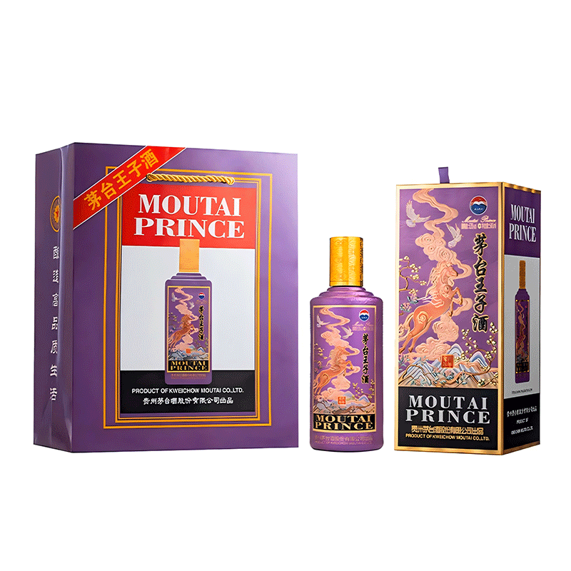 ę́���Ӿ� �������� 53�� 500ml �����Ͱ׾� ��ƿװ 442.36Ԫ+55.64Ԫ�Խ��
