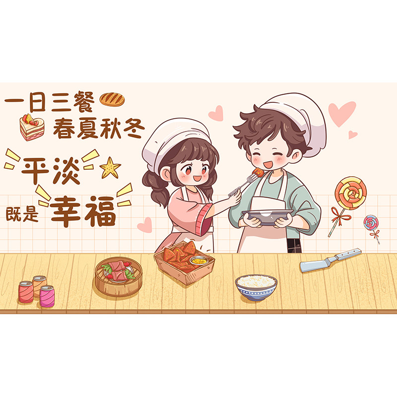 家用厨房防油贴纸柜灶台用油烟机瓷砖墙贴防水耐高温墙纸自粘壁纸