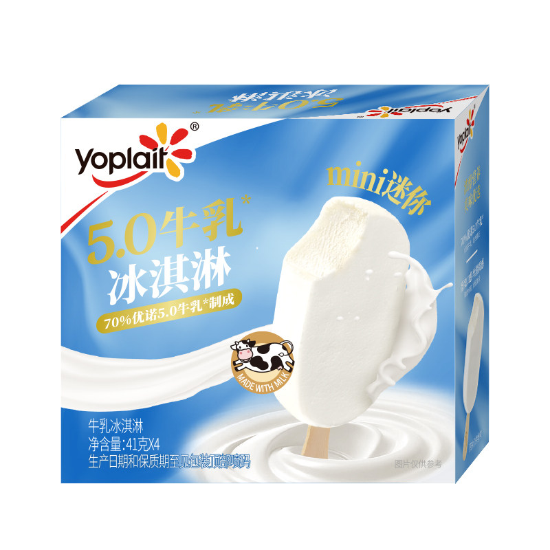 【5.0牛乳冰淇淋】优诺冰淇淋41g