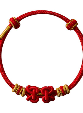 【马到成功】非遗手制红绳手链