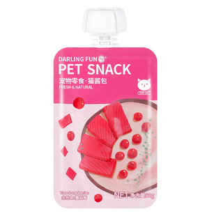 大丽丸咕噜猫咪零食酱猫补充营养罐头幼猫成猫肉泥条猫舔湿粮包酱