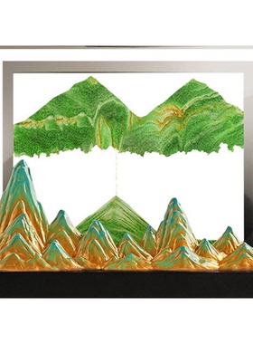千里江山文创周边流动沙画摆件大